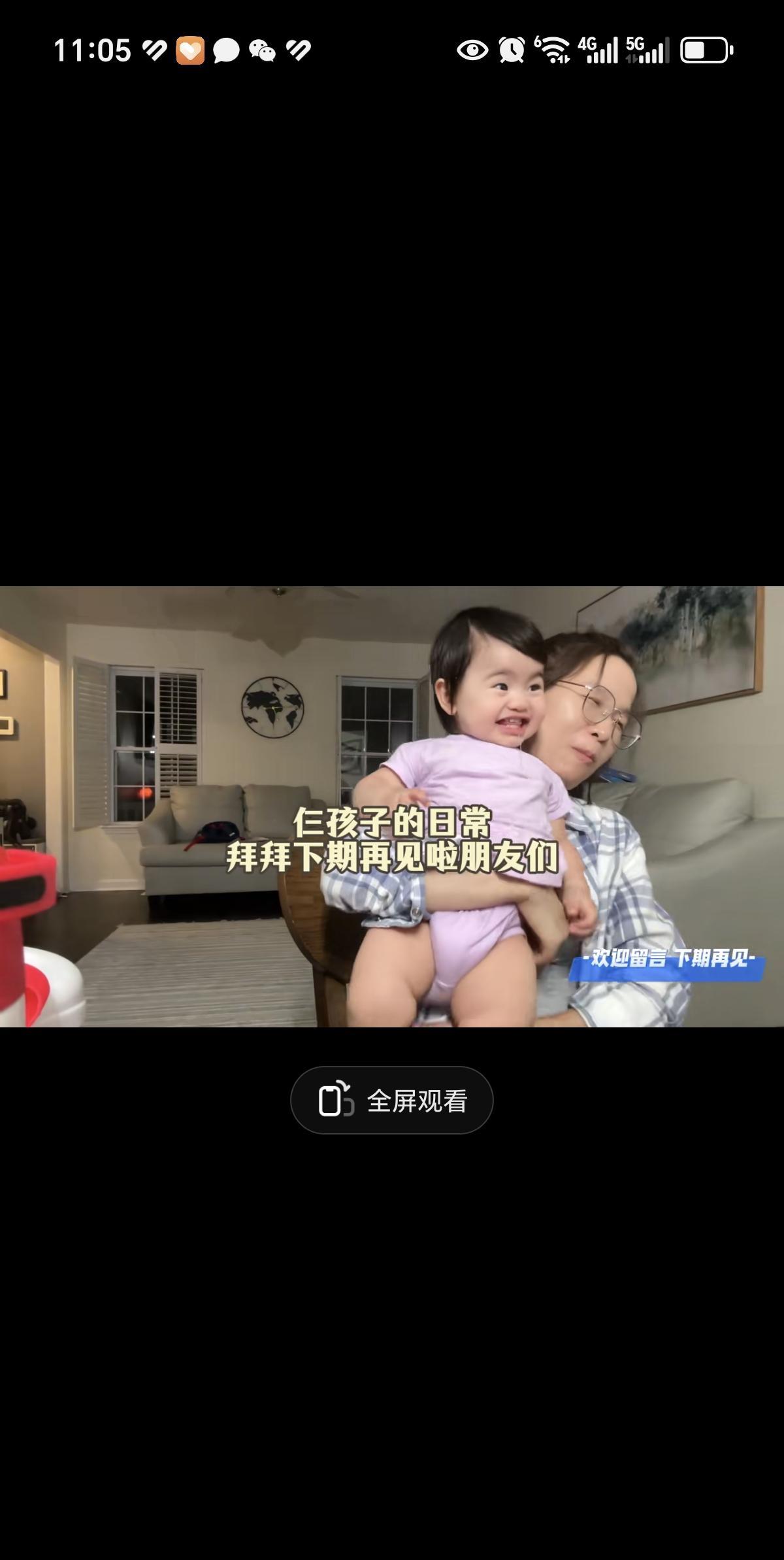 A妈胆子真大，安吉拉对虾过敏，但是看到虾又想吃，A妈居然让她试下[捂脸哭]。A妈