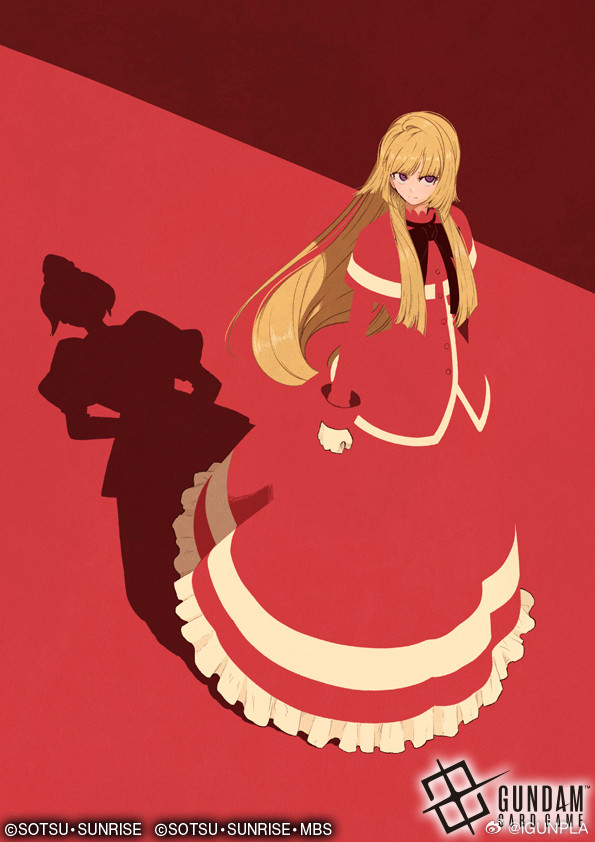 古荻莉亚（viaSyoyo）高达