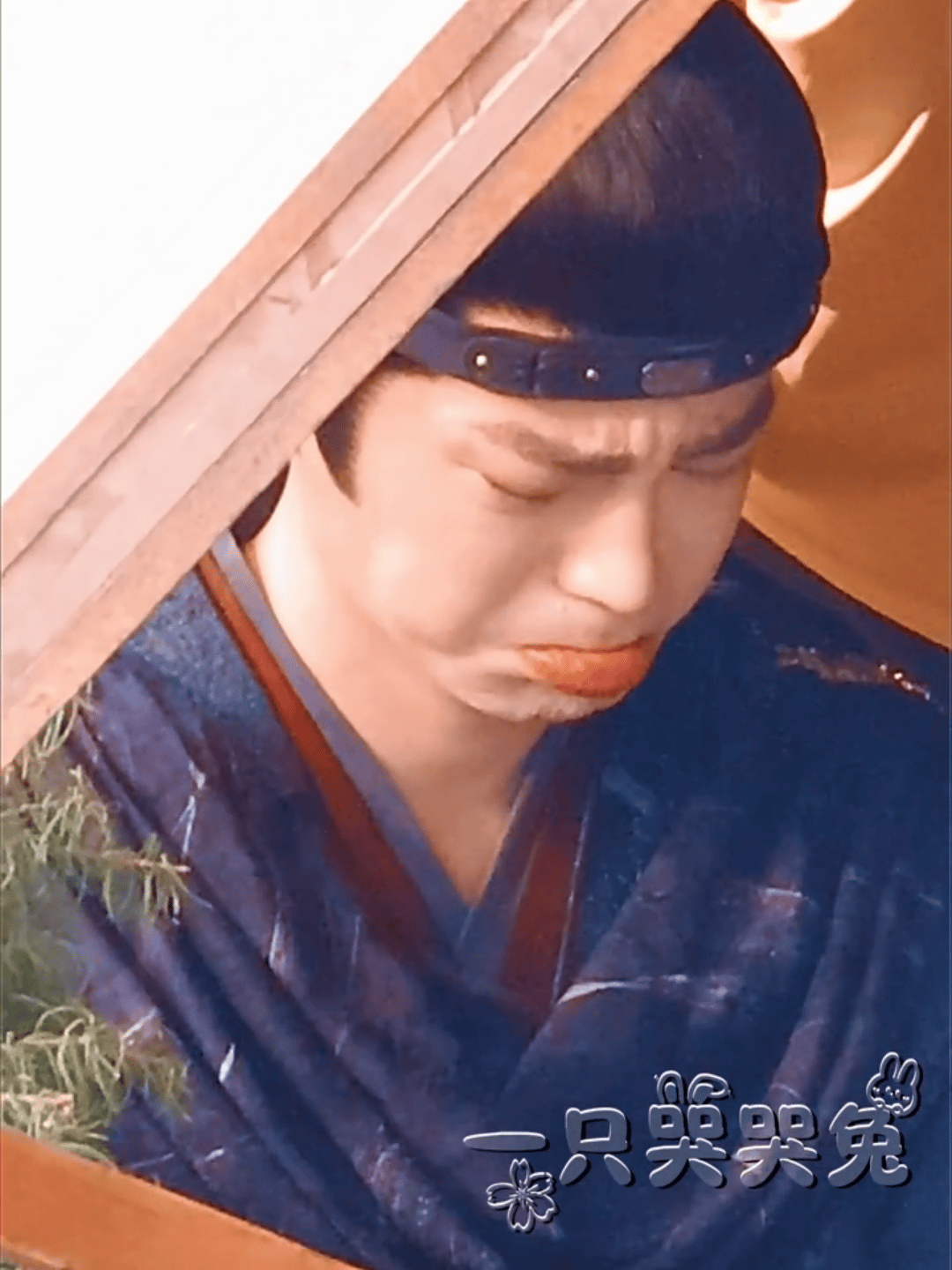 这是看紫玉火了觉得自己跟他长得像也想试试​​​