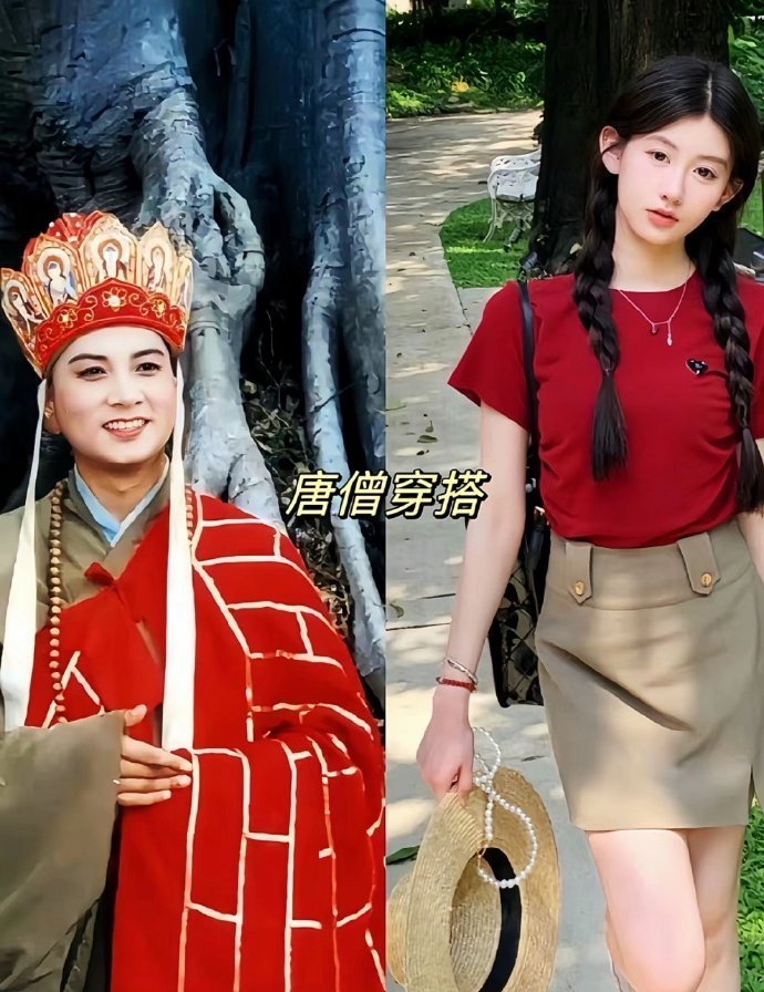 好小众的赛道，西游记穿搭风，原来猪八戒才是穿搭大神​​​