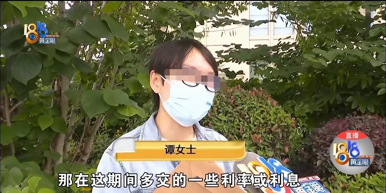 浙江嘉兴，一女子花57万，买了套50多平的房子，她准备贷款28万，为期10年，她