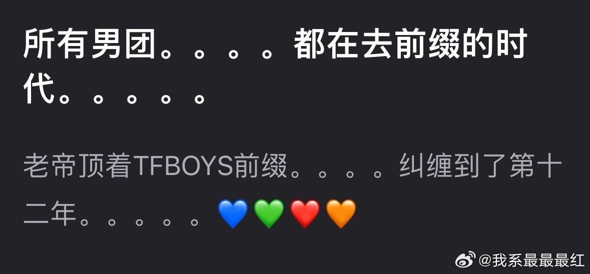 我真不行了每次看到这种端水评论就是爆笑，最好笑的是点赞数永远也是端水的[笑着哭]