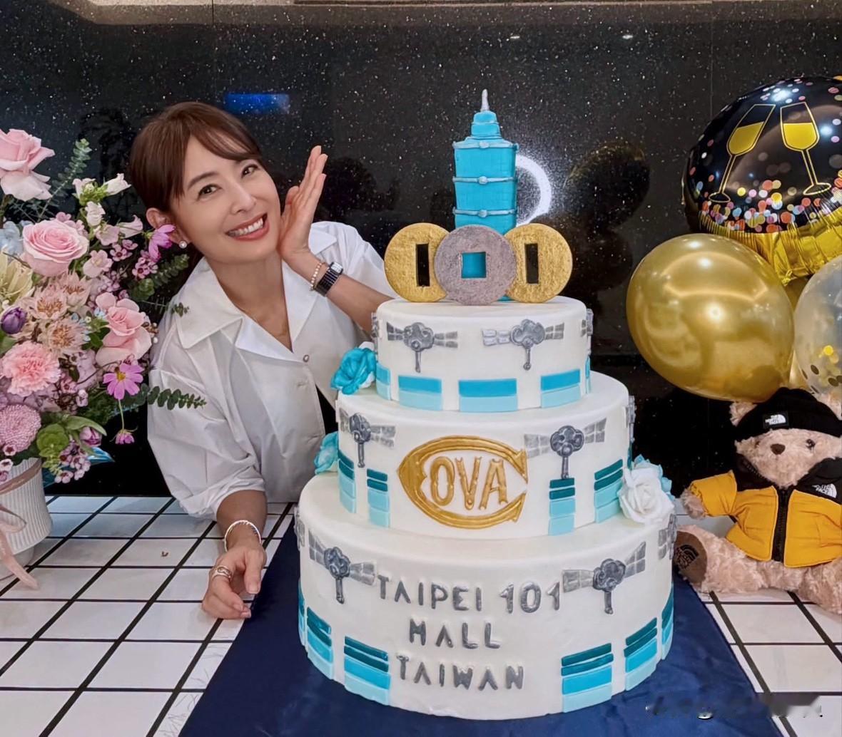 台北101董事长贾永婕今（14日）在社媒发文称，天啊，贾董满两岁了。时间怎么过得