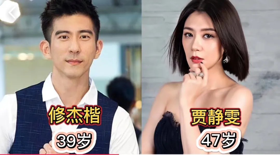 “小鲜肉”娶了“大妈”的10位明星，是真爱？还是另有隐情？第1位:秦昊第2位