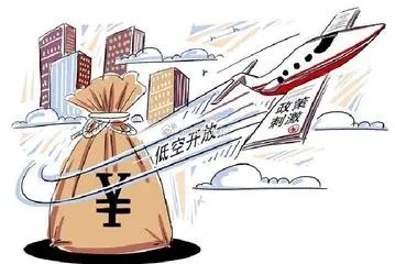 低空经济之核心个股一、整机制造：1、山河智能：国内知名的工程机械制造企业，在通用