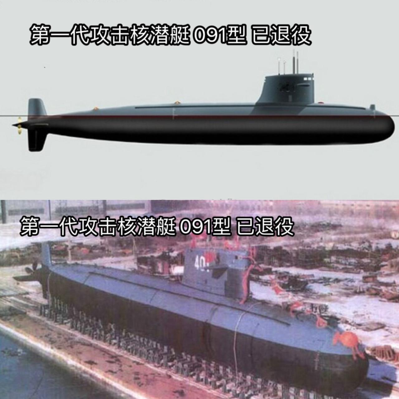 我们的小黑鱼，战略艇是大黑鱼