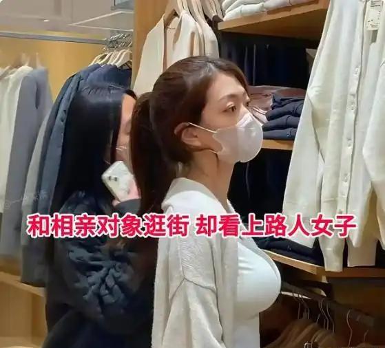 广东一名29岁男子，相亲认识了26岁的女生。姑娘朴实节俭、性格本分，相处一个多月