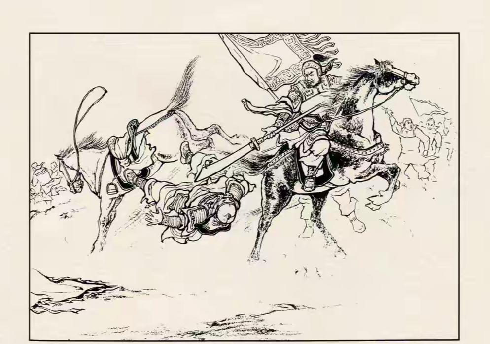 三国演义连环画：这位将军是谁？竟然被华雄一个照面就斩落马下！可见华雄的战力值也十