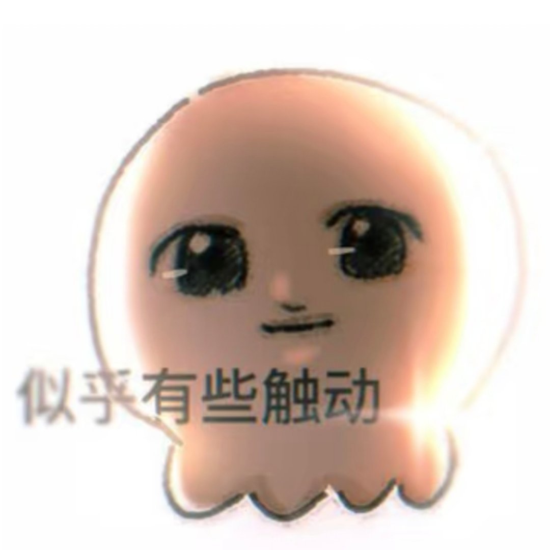 你弄丢过最让你心疼的东西是什么
