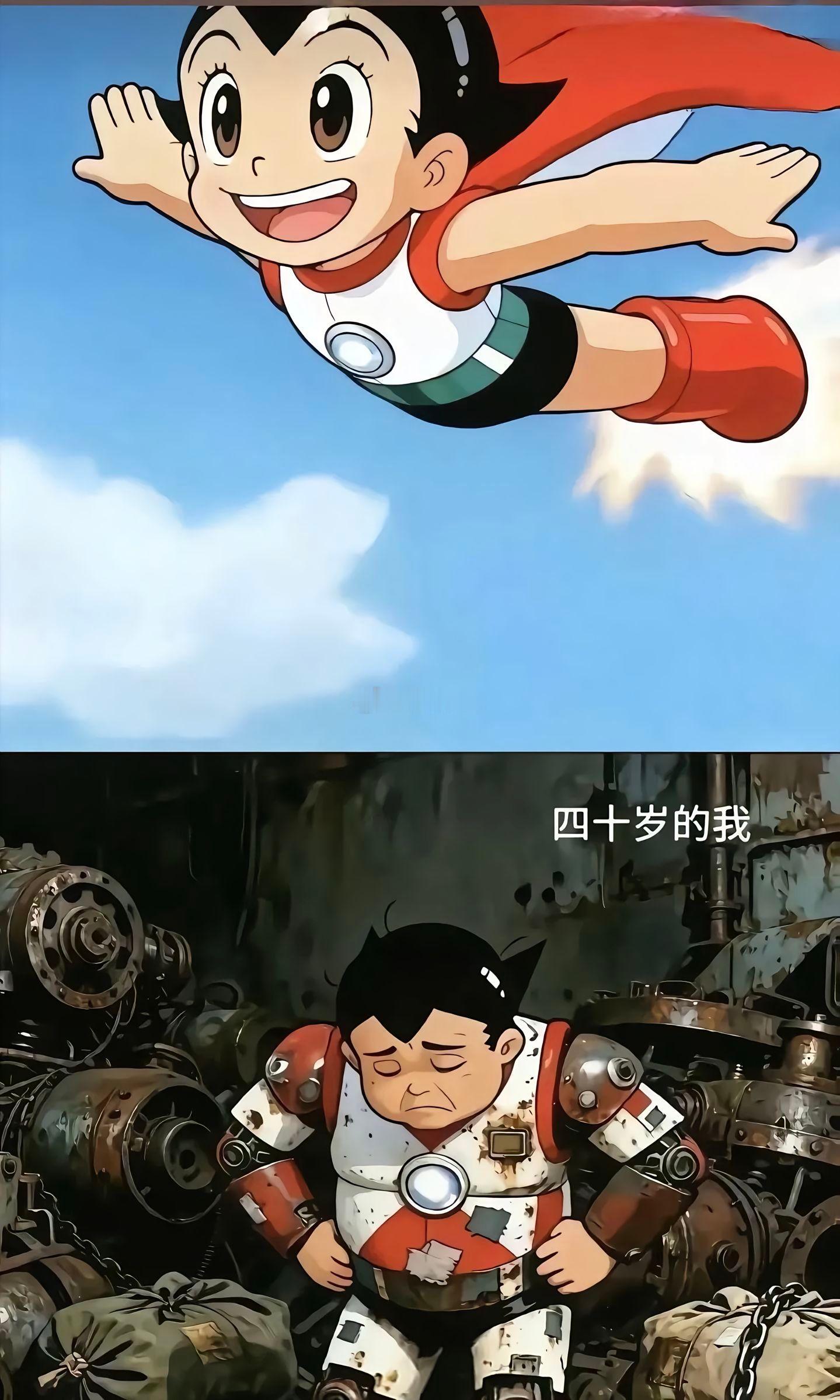 “致敬八零后的我们”