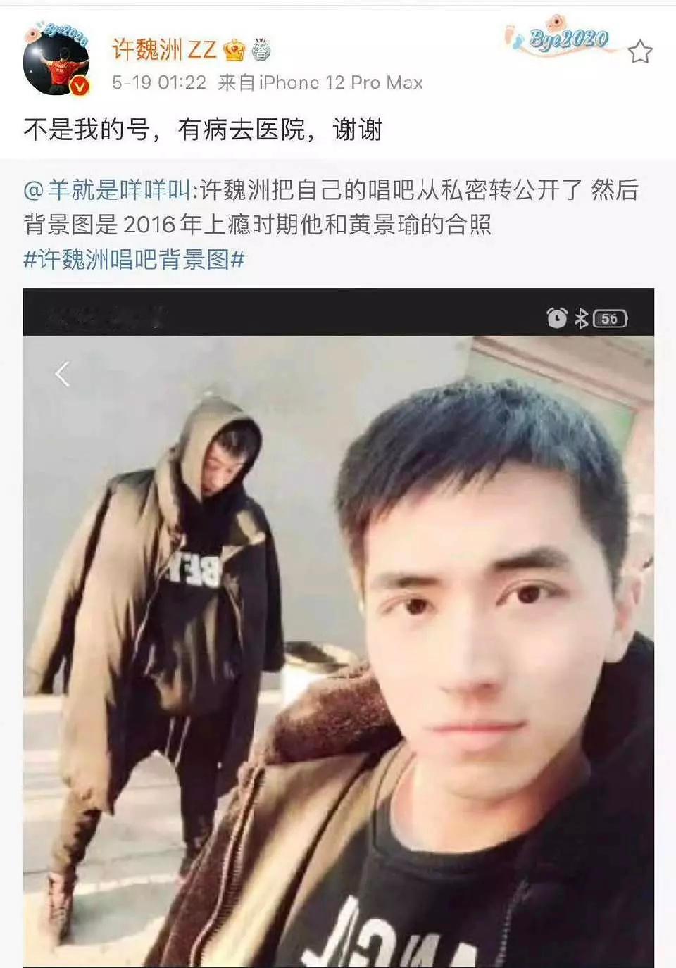 cpf道心破碎瞬间​​​