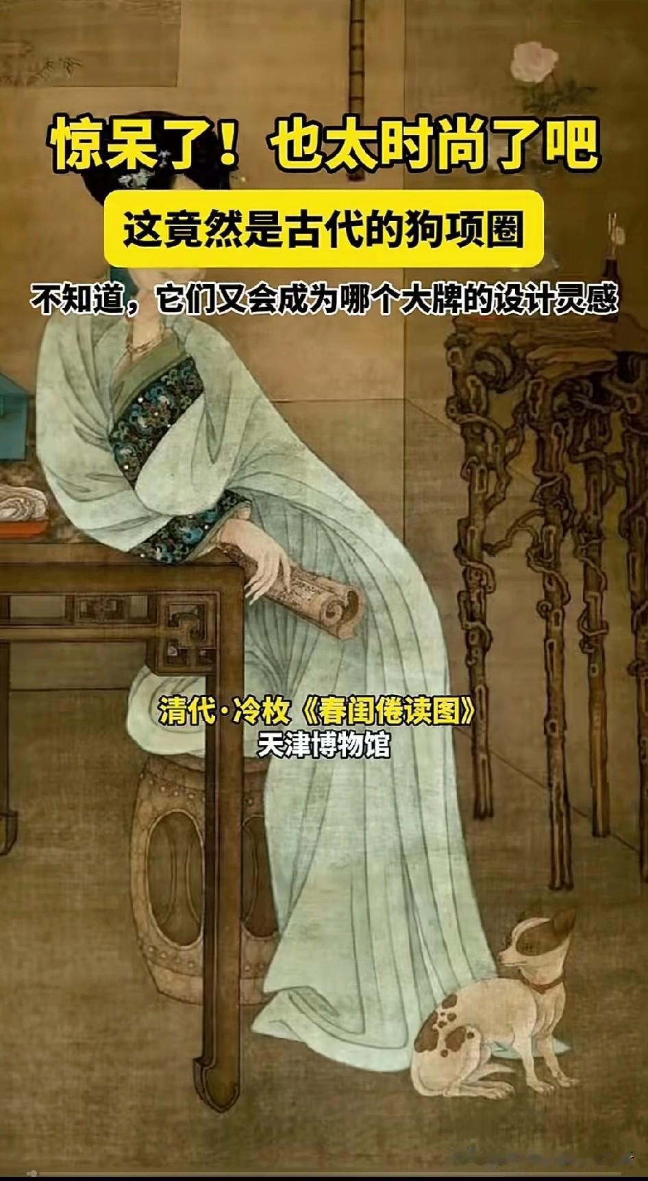 中国美学在宋明（宋朝明朝）