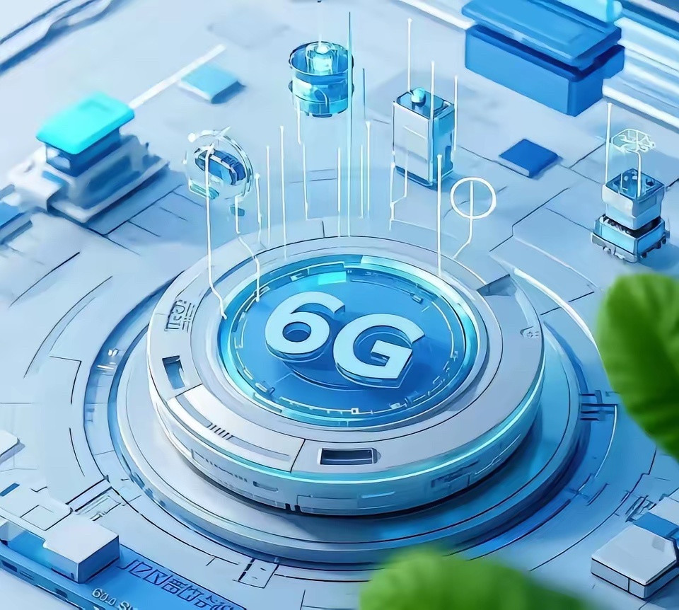 最新6G概念梳理一、网络设备、光纤光缆中兴通讯、紫光股份、锐捷网络、烽火通信、亨