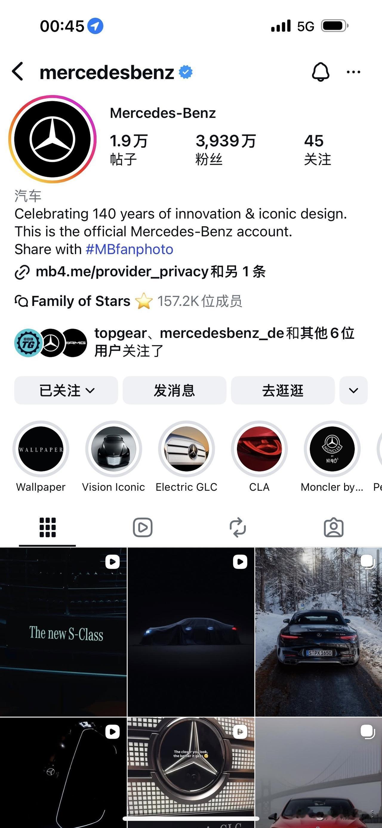 新款奔驰S级马上就要发布，W223代奔驰S从发布至今就充满了争议，但他最终还是这