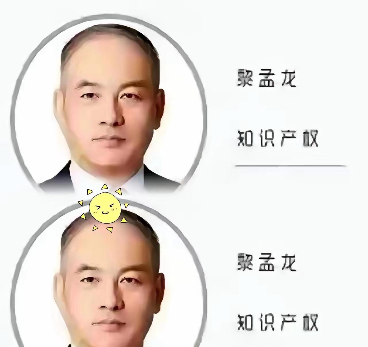 LV又告国家知识产权局了，这回是第六回，每次带队的律师，叫黎孟龙，没换过。这人早