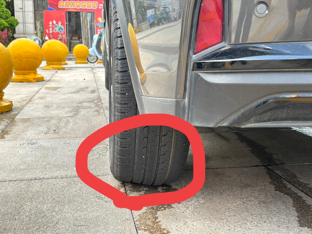 固特异轮胎变形车身抖动严重23款01EMF两年跑了3.2W公里，前两天开高速抖