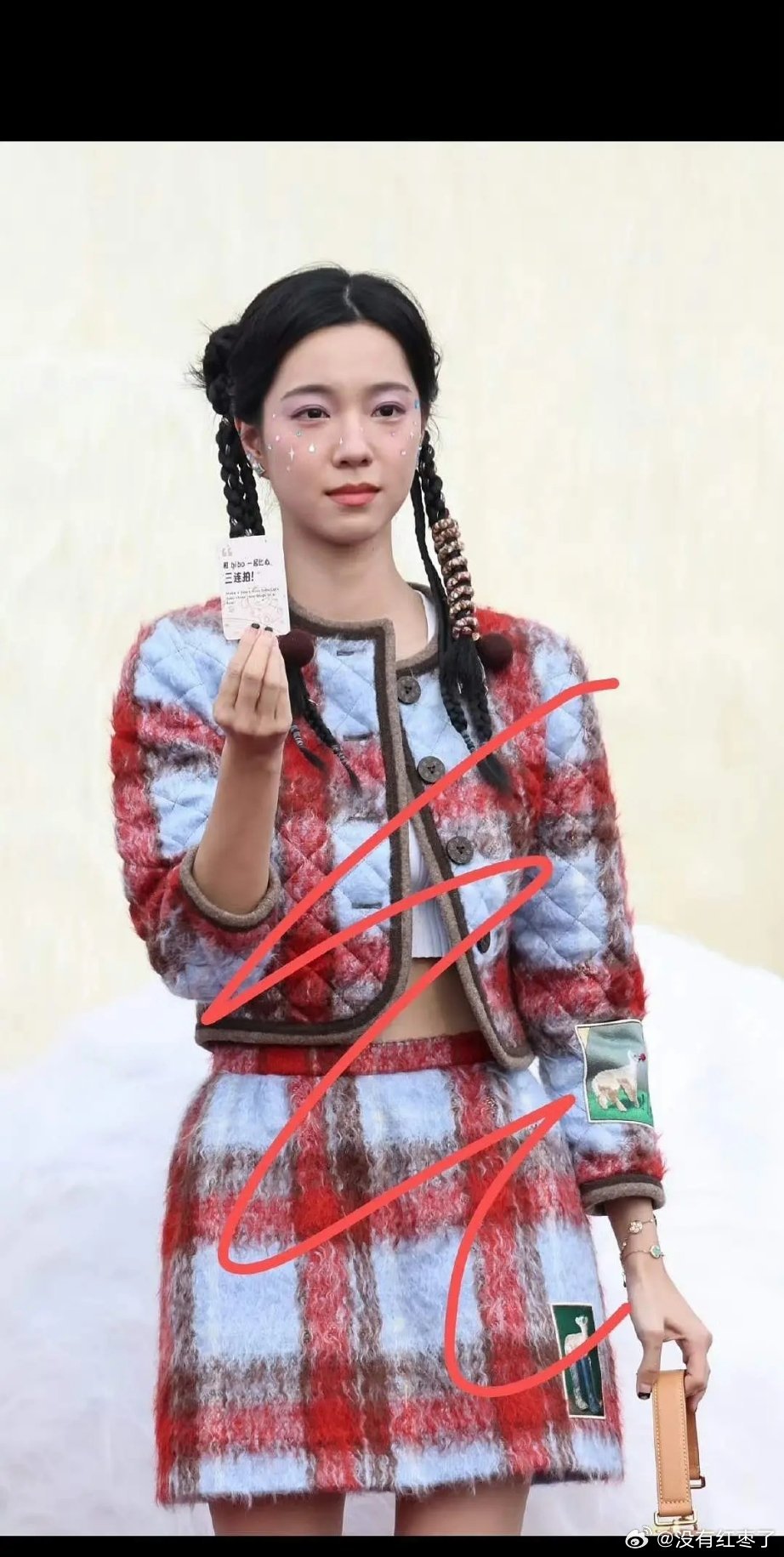 庄达菲好普​​​