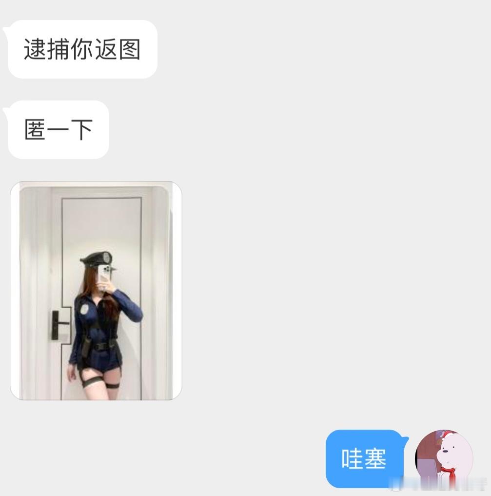 不要为了打翻的牛奶而哭泣