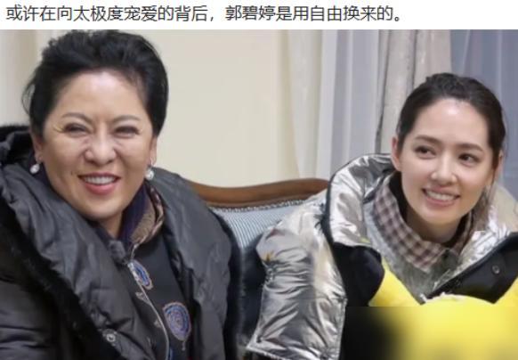 向华强亲口承认：花5亿捧红大半个娱乐圈，却栽在了自己亲儿子身上！曾几何时，