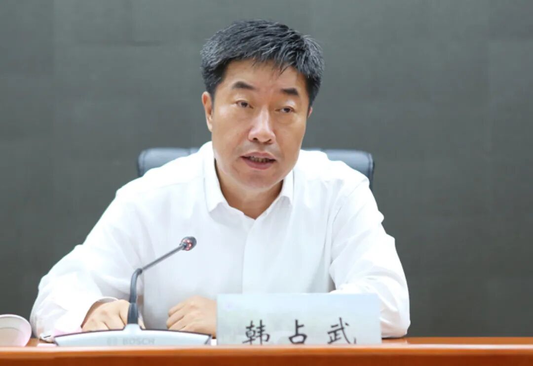 周末打虎! 韩占武任上被查