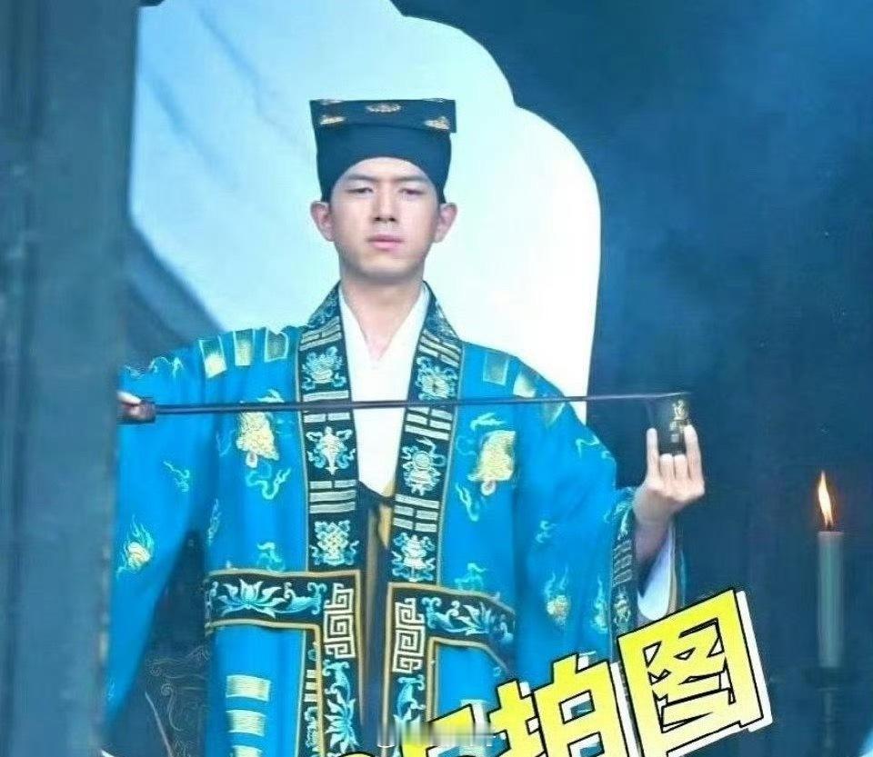 李现长风起道士造型生图哦哟，没想到李现在电视剧《长风起》居然还有道士造型啊，生图
