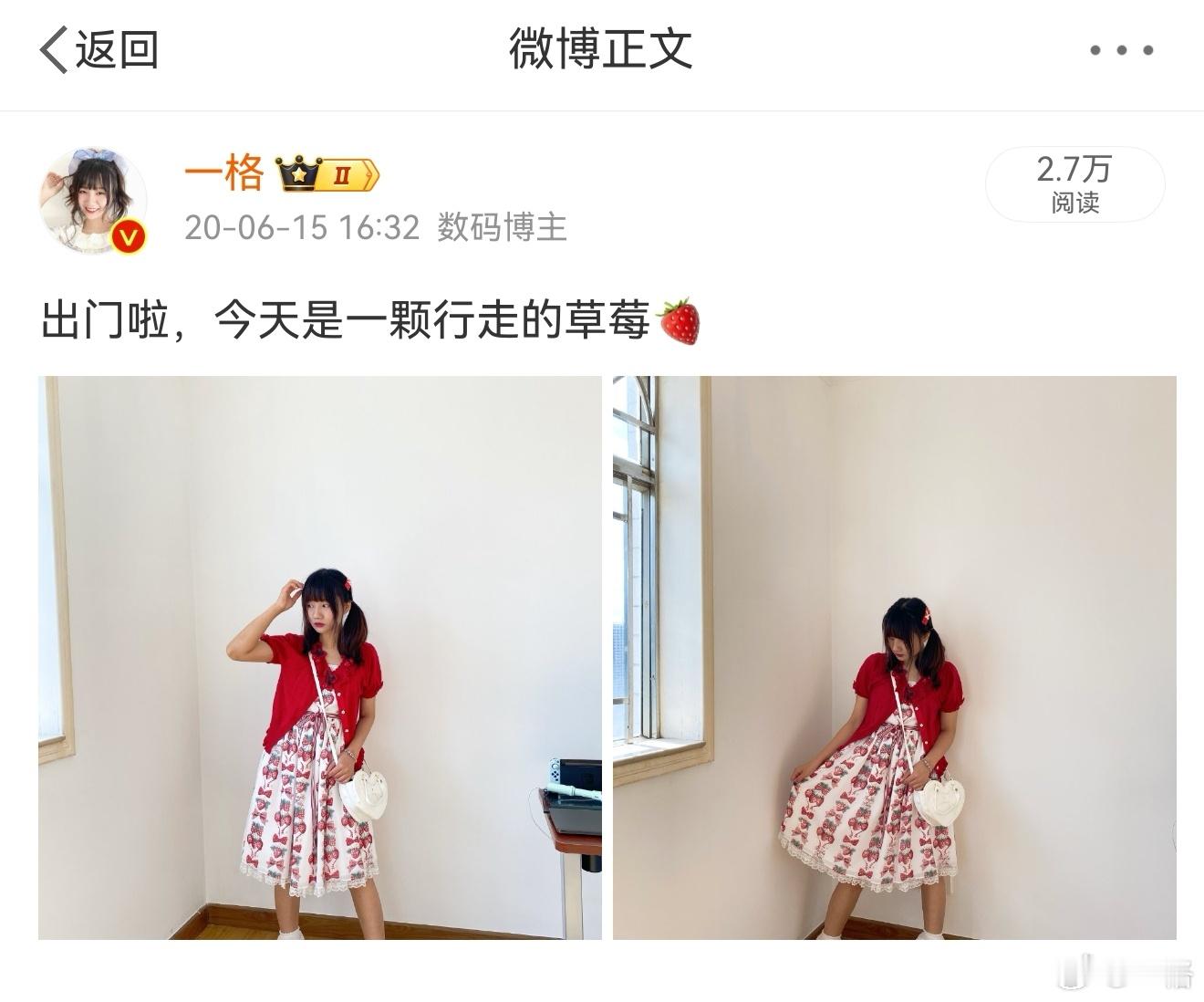 五年前VS现在，人对时间真的毫无还手之力​​​