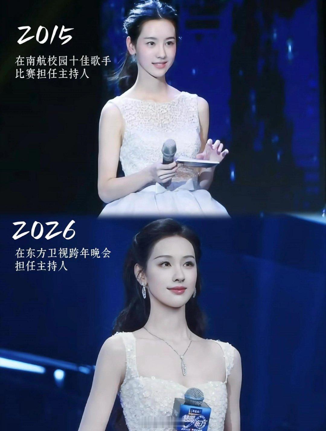 陈都灵白月光的杀伤力有多强时间的参照物嘟嘟日子一定越来越好陈都灵‖