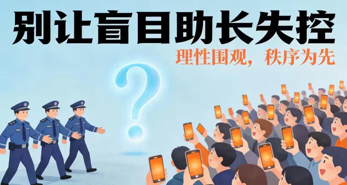 杀猪宴变“抢菜场”，江西“卧龙哥”翻车，已被警方叫去谈话一盘热腾腾的红烧肉还