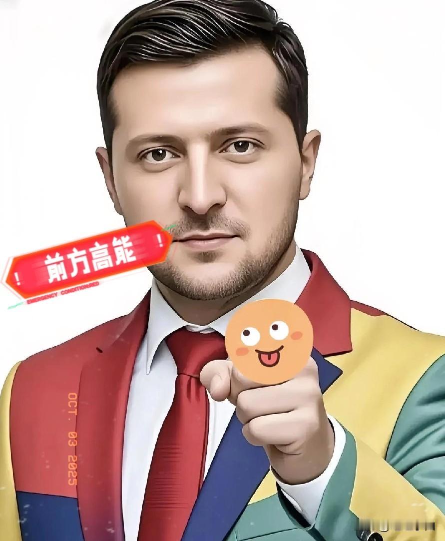 快讯，快讯，，乌克兰突然宣布了！​10月2日，泽连斯基在哥本哈根表示