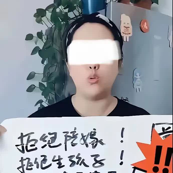一个大龄未婚女子，依然坚持着她的一如既往的原则，她的底线，她准备结婚的原则是：拒