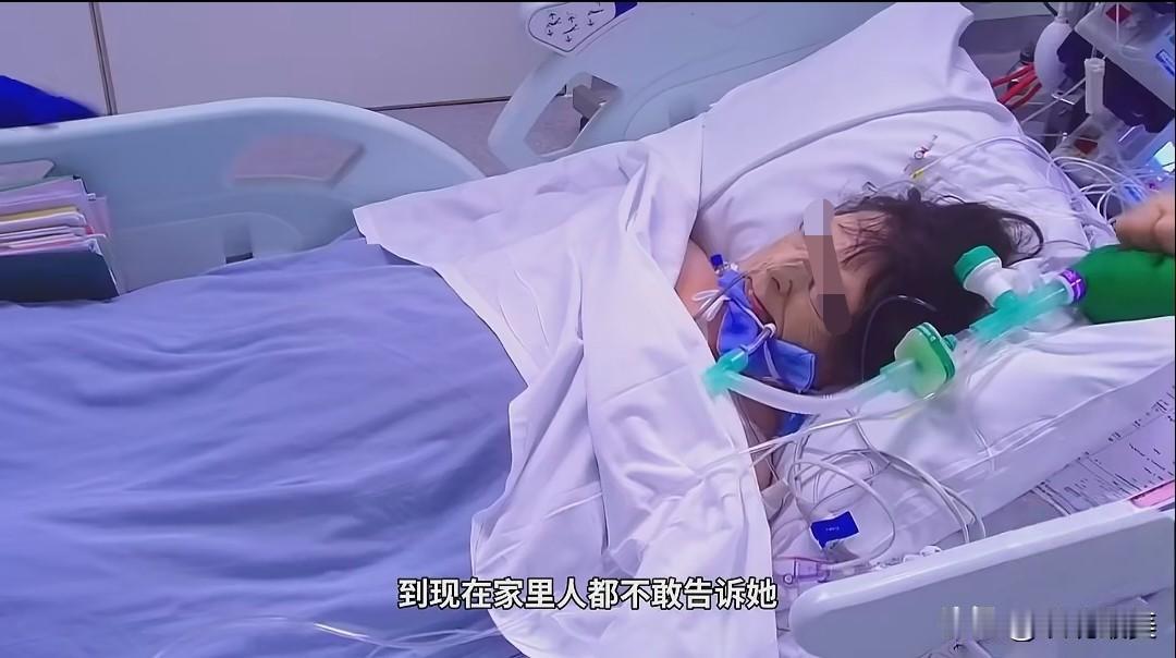 连云港母女坠亡这事给大家提了一个醒，男人是靠不住的，外人也是靠不住的，关键的时