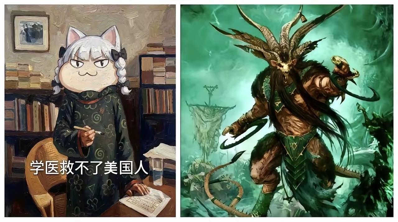 ✨牢A：地狱也分十八层✨🐼关于中西方的信仰，他总结得太到位了!美西方只