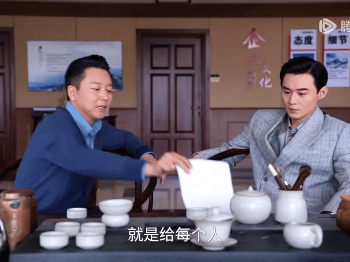 《淬火年代》陆总为了让柳钧同意收购签下协议不但让市一机加入了价格战跟柳钧抢生