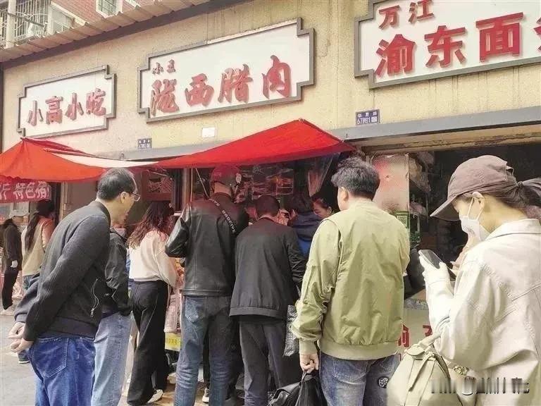 陇西腊肉在兰州和西安的销售历史及现状陇西腊肉在兰州和西安的销售情况体现了其作