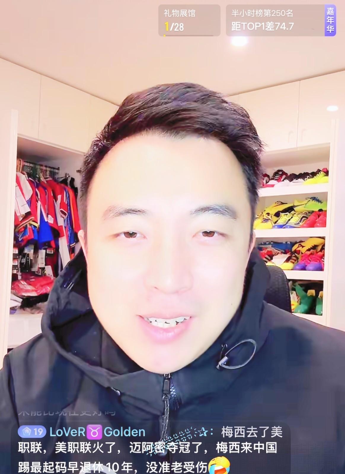 袁甲在直播中表示，中超的节奏太慢，尤其在亚冠比赛之后会感触特别深，咱们比日韩球队