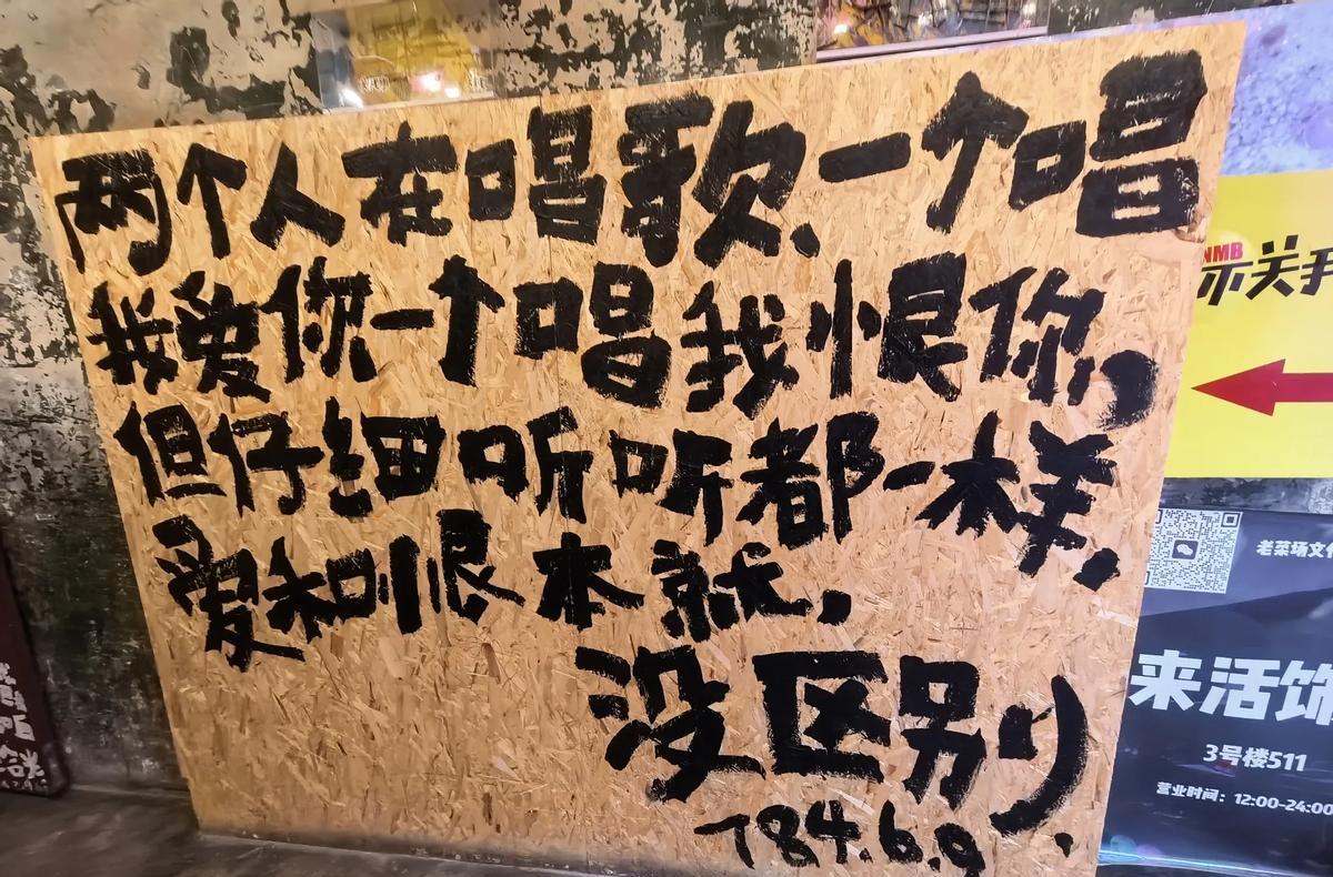选错学校，比考砸了还可怕。别只盯着分数线，这三条内部标准才是关键。中考报志愿