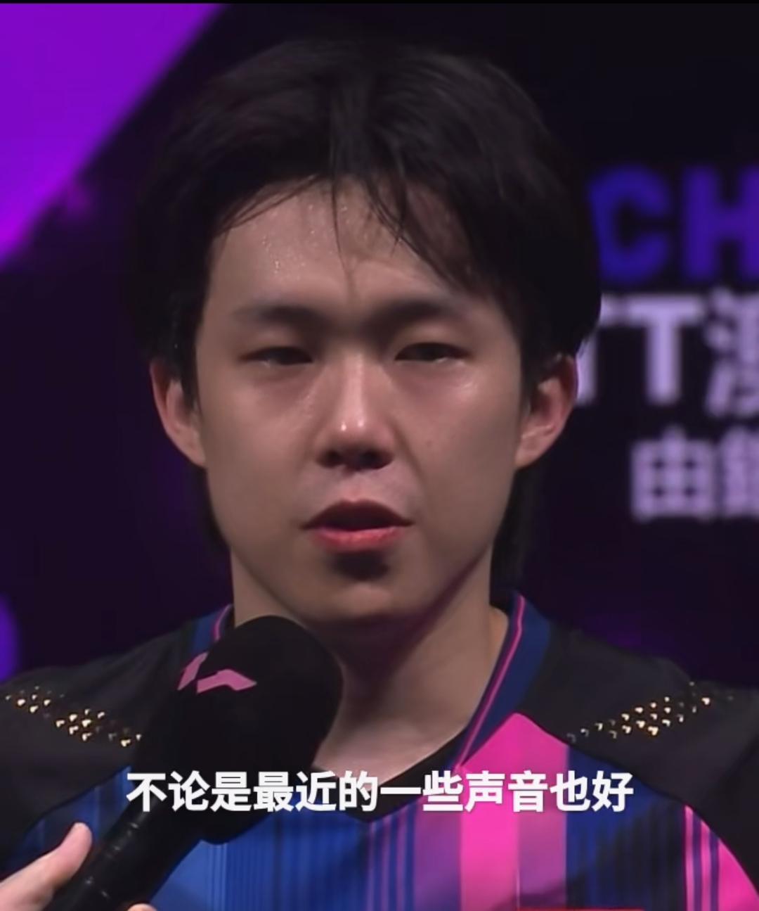 楚钦：球队还是那支球队！这句话的含金量还在上升！王楚钦一直很低调谦虚，第一