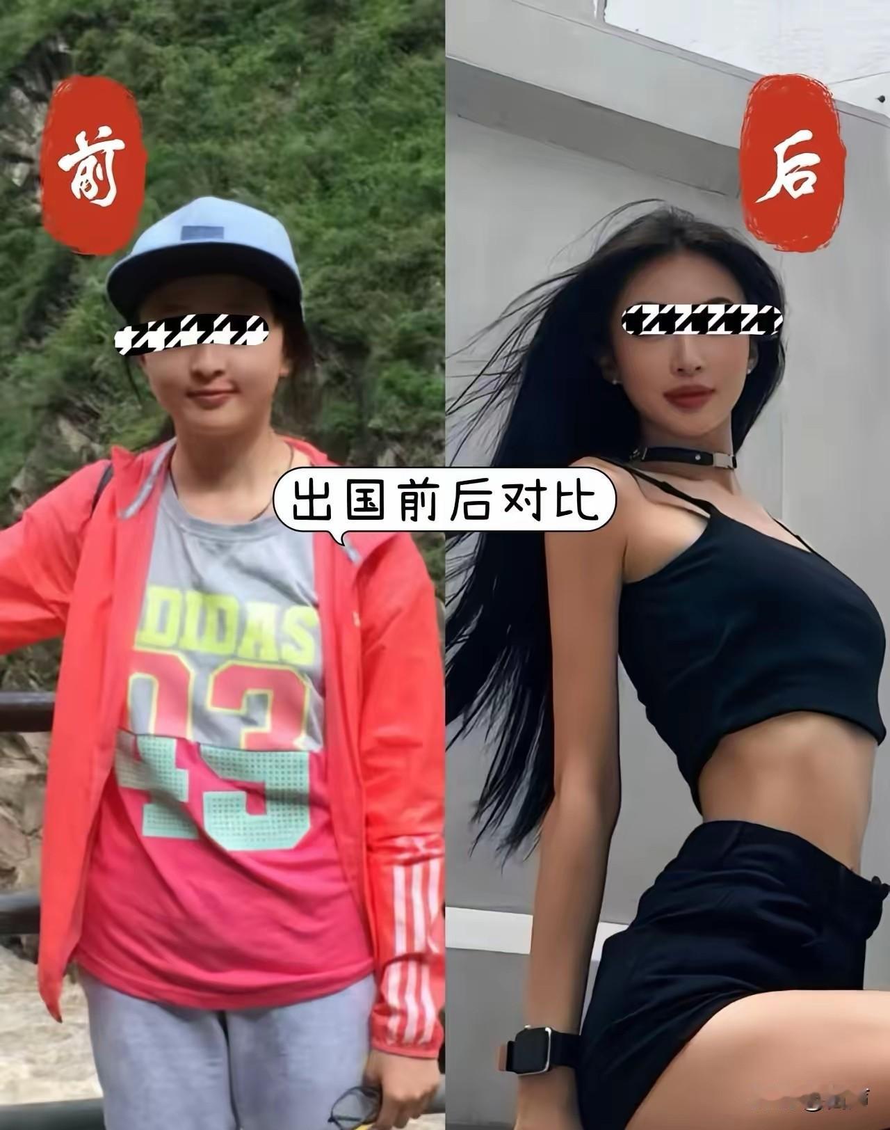 同为女留学生姚安娜就没那些乱七八糟感觉那些出问题的女留学生，都是因为太年轻