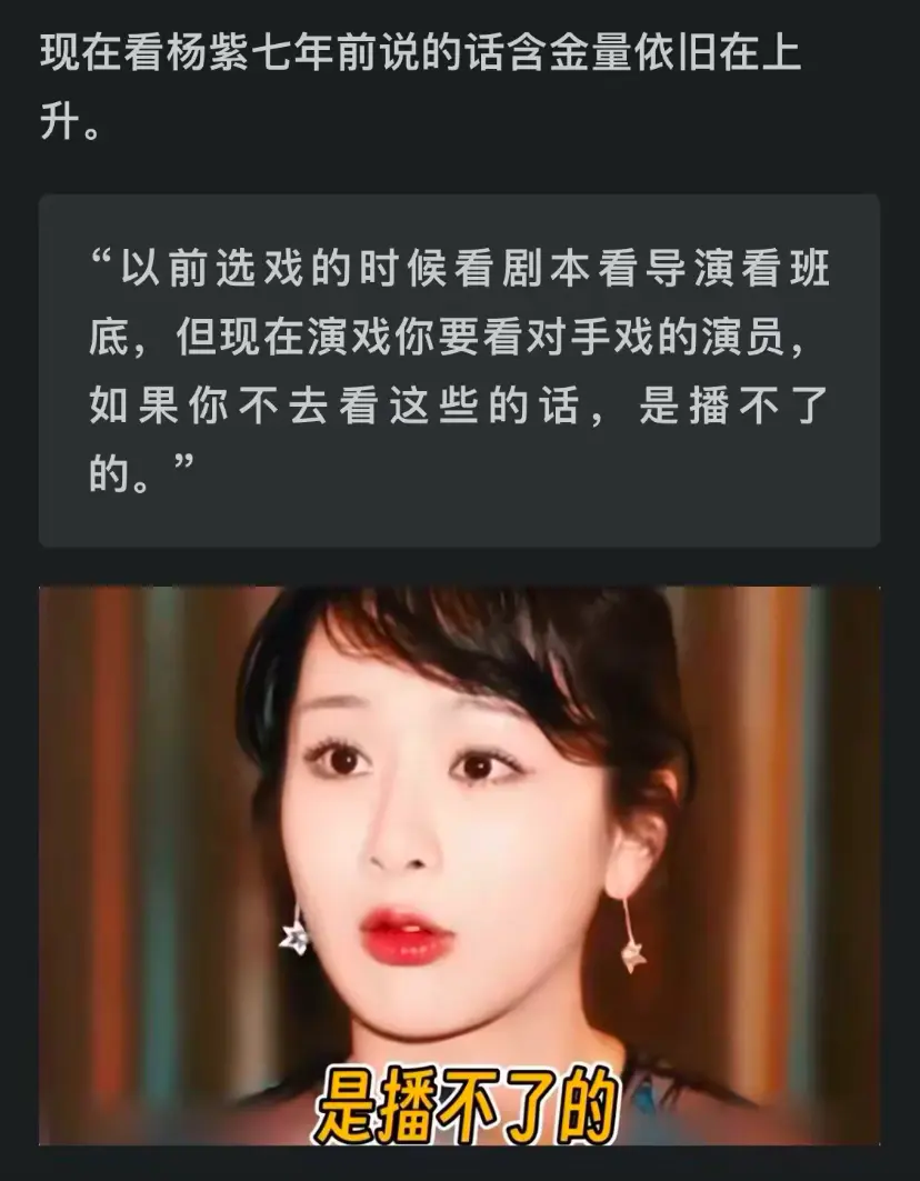 受了多少教训，才能总结的这么到位