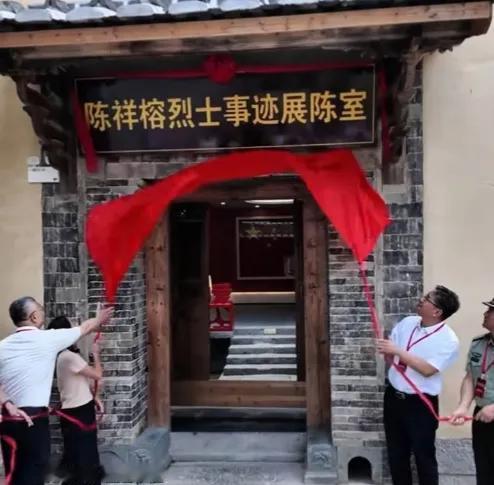 今天，陈祥榕烈士事迹展陈室在福建宁德屏南县正式揭牌开放。作为一个普通人，当我看到