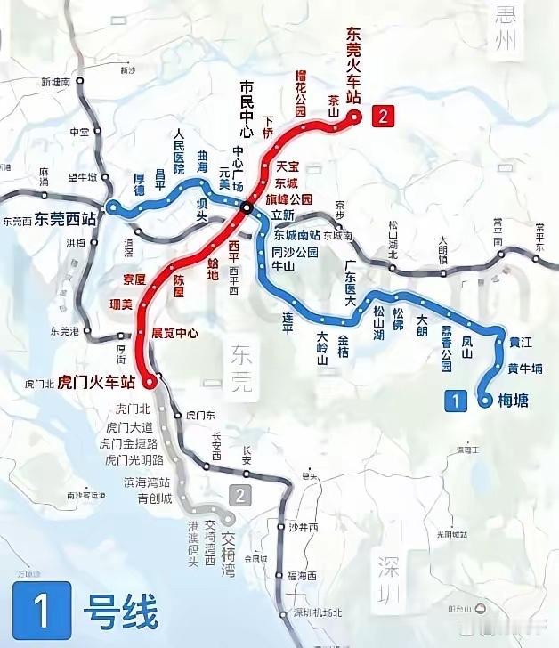 东莞轨道交通1号线的正式开通，可谓几家欢喜几家愁。通车的利好辐射沿线片区