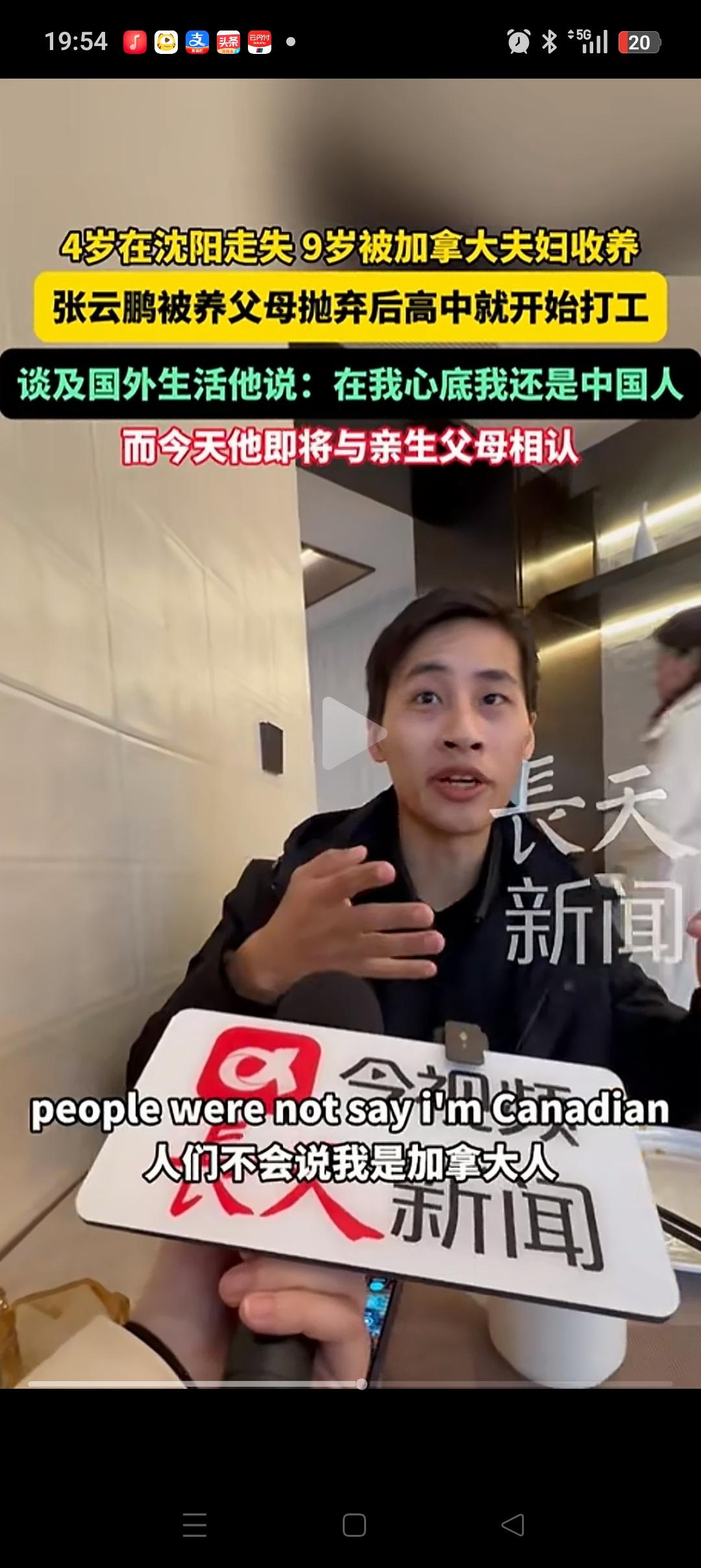 张云鹏回家后，可能要面临3个选择：1、选择留在国内生活，并和父母住在一起：因为