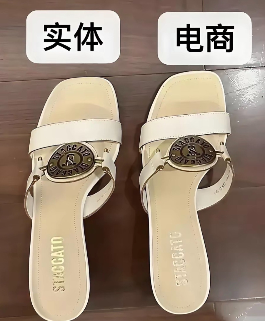 网店和实体店真实差距妻子和闺蜜买鞋“撞衫”。同样一双女士凉鞋，妻子在实体店买