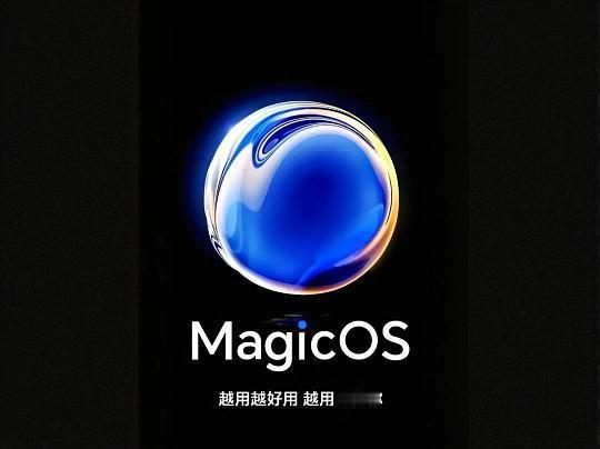 荣耀Magic8Pro新更！120倍长焦封神续航波动是假象春节拍远景拉