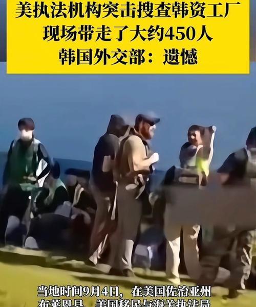 玻璃心碎了一地韩国人这次算是彻底的破防了，起码是5000多万韩国人一夜之间内，
