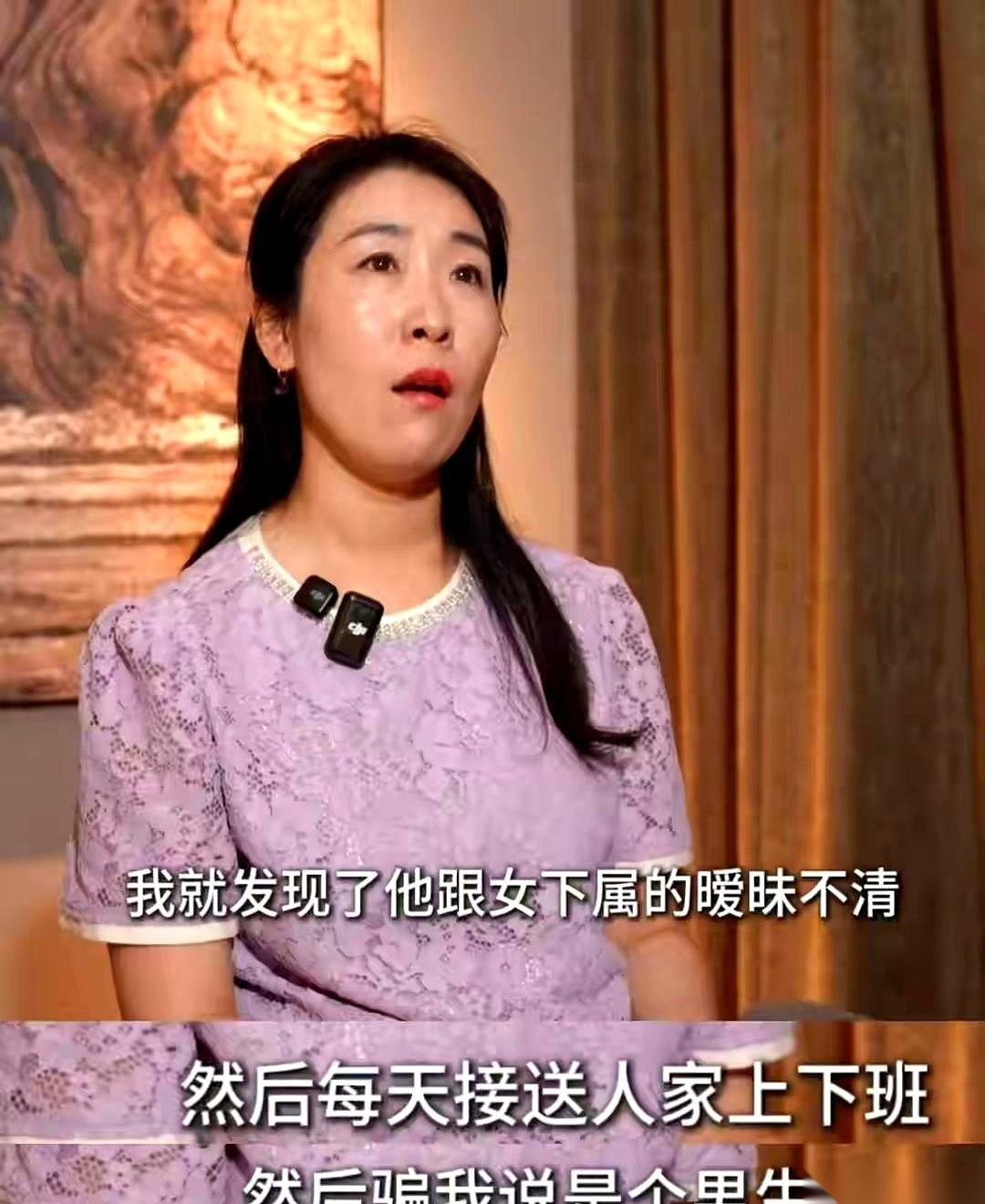 朱女士的婚姻感悟里，有个细节让人后背发凉。老公衣兜里，她摸出了一盒备孕药。不