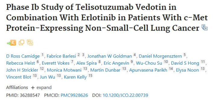 第 1 个：Telisotuzumab Vedotin联合Erlotinib的疗效与安全性