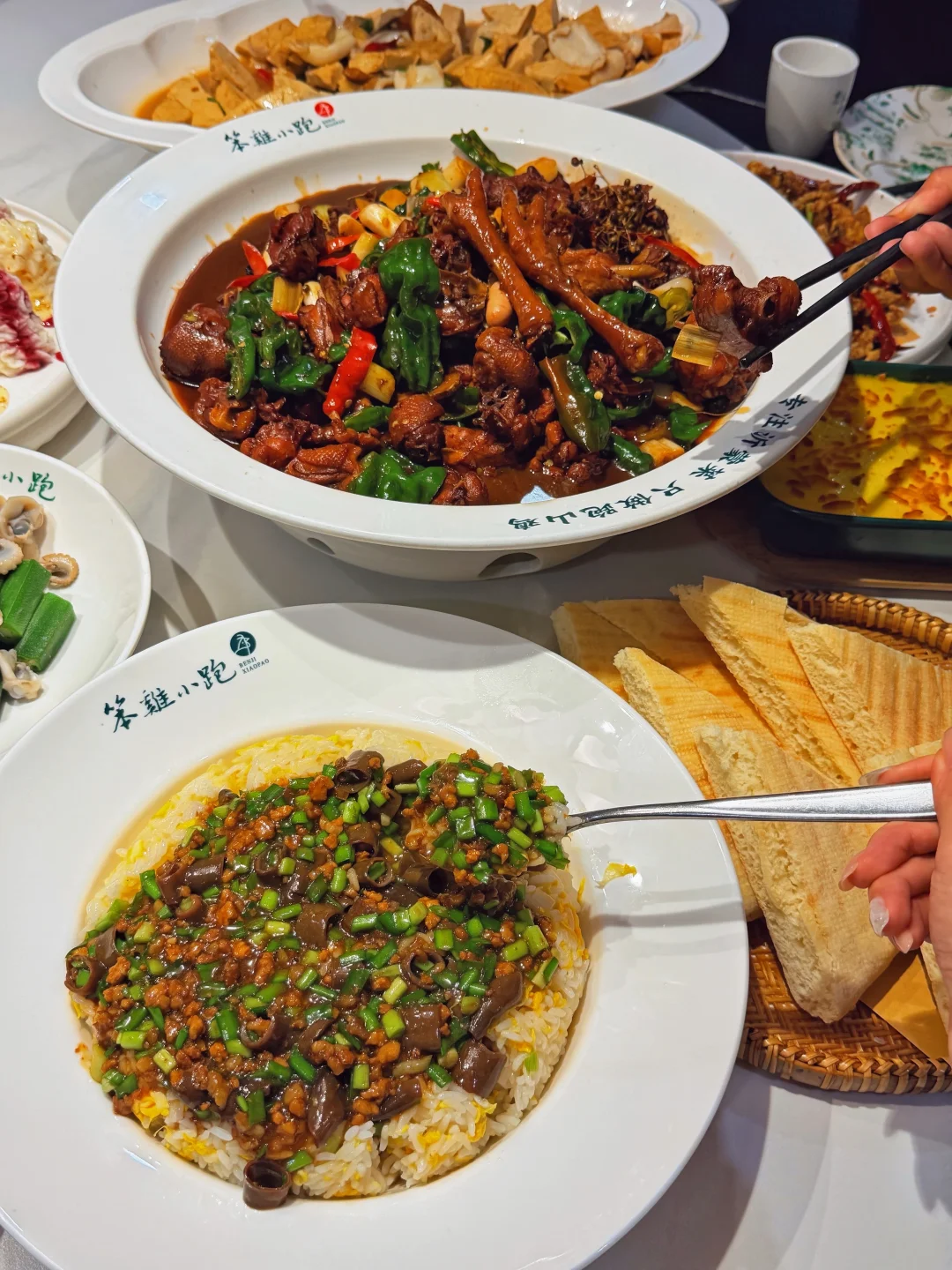 这锅炒鸡我能连吃一周。。。
