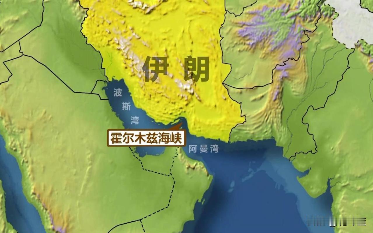 有人太不爽了？伊朗再次关闭霍尔木兹海峡，大约有10艘油轮调头，主要是去印度的。