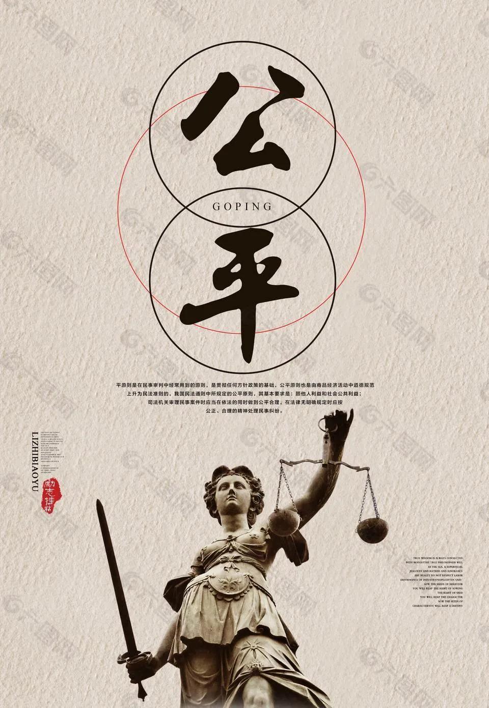 对法官最大的保护是公正公平的判决！看了临沂经开区法院对当事人杨宝华的处罚，我就